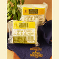 Firm Tofu - Biodynamic Organic (Pickup Only)