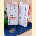 Milk Lab Almond Milk 1L